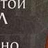 Житие преподобного Афанасия затворника Печерского ок 1176 Память 15 декабря