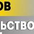 Ржут до сих пор Байден в ужасе план Победа бегство ВСУ и троллинг от России Корнилов