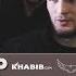 Хабиб признан гражданином мира Khabib In Kyrgyzstan Vlog TRIP