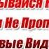 Музыкальная сценка сказка к 8 Марта Три девицы