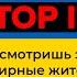 ОЛЕКСАНДР КРУГЛИЙ ДЕЖАВЮ СПІВАЮТЬ ВСІ ВИПУСК 1 СЕЗОН 1