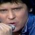 Shakin Stevens Marie Marie