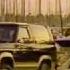 1989 Ford Bronco II Commercial