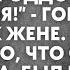 Мне не нужна дочь Если решишь забрать её из роддома я уйду от тебя гордо заявил муж жене Но