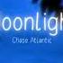 Moonlight Chase Atlantic Sped Up