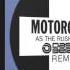 Motorcycle As The Rush Comes Dash Berlin Remix