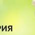 72 2 Сады праведных О ЗАПРЕТЕ ВЫСОКОМЕРИЯ И ТЩЕСЛАВИЯ Глава 72 Вступление часть 2