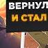 ЕГО БРОСИЛА ЖЕНА НО ОН ПОПАЛ В ПРОШЛОЕ И СТАЛ МИЛЛИОНЕРОМ И Озвучка Манги 1 230 Глава