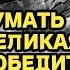 Будет 7 войн пророчества православного старца Георгия