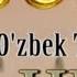 РИСОЛАТ УЗБЕК ТИЛИДА 1 КИСМ 2020