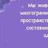 почему курс Сила в тебе Mari Kruko плагиат статей Екатерины Тищиковой и видео Натальи Зайцевой