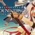 Sora No Kiseki SC OST Fateful Confrontation