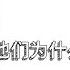 呼兰胖子 他们为什么突然大力推广个人养老金账户