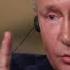 Exclusive Full Interview With Russian President Vladimir Putin