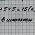 Страница 56 Задание 2 Математика 2 класс Моро М И Учебник Часть 2