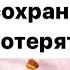 Элиза Идрисова Хьоьх яларна кхоьру НОВИНКА 89257774503