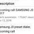 Samsung J3 2017 Incoming Calls Rush Ringtone