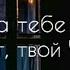 Красивое чтение Корана Сура Аль Ахзаб Сонмы Аяты 63 68 Чтец Абу Аус