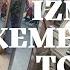 Izmir 2023 Fake Market Kemeralti Bazaar 01 January Walking Tour 4k 60 Fps