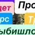 Днепр Взрывы Прилет в Центре Мощный Пожар Трясло Дома Взрывы Днепр Днепр 1 ноября 2024 г