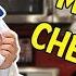 Don T Ever Mix These Household Chemicals