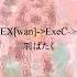 Ar Nosurge Class EXPAJA With Lyrics