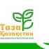 В Сарани волонтеры акции Таза Казахстан привели в порядок берег местного водоема