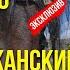 Армянский житель Карабаха рассказал о планах