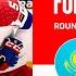 2025 World Junior Championship Highlights Kazakhstan Vs Czechia