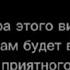 ВЫРЕЗАННАЯ СЦЕНА ИЗ ГАРИИ ПОТТЕРА СНЕЙП СОЖАЛЕЕТ О СМЕРТИ ЛИЛИ ПОТТЕР