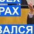 Жириновский разнёс депутатов гуманитариев во власти и высказал мнение о Мишустине