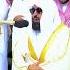 Shaikh Abdul Rahman Al Sudais Surah Al E Imran