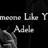 Smith Myers Someone Like You Adele Acoustic Cover