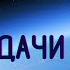 Как услышать свой Звёздный Род Звезднаягенетика ЗадачиДуши Весталия