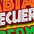 Cumbias Del Recuerdo Videomix Cumbia Cumbias Cumbiamix