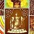 Magick Brother And Mystic Sister Tarot Part I 2024 Progressive Rock Full Album