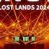 RIOT LIVE 360 SET LOST LANDS 2024