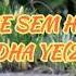 Sem Dha Sem Jigme Nidup Dechen Pem Bhutanese Movie Song