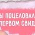 Ева Миллер о новом парне В АМЕРИКЕ Отношения с ГЕРМАНОМ ЧЕРНЫХ СЕКС0