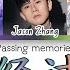 Passing Memories 经过 W Genshin CN VA Color Coded Lyrics Pingyin Jason Zhang HOYO MiX