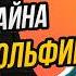 СВАДЬБА И СМЕРТЬ О ЧЕМ НА САМОМ ДЕЛЕ РАССКАЗЫВАЕТ ПОРТРЕТ ЧЕТЫ АРНОЛЬФИНИ