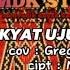 Rakyat Ujung Jalai Cover Gregorius MDK Lagu Dayak Kantuk