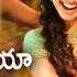 SarangaDariya Telugu Lyrics Love Story Movie Naga Chaitanya Sai Pallavi Maa Paata Mee Nota