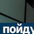 У Лукашенко появилась конкурентка из Могилёва Юрий Дракохруст рассказывает что к чему