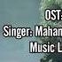 Beti Ost Lyrics Maham Waqar Hamza Nasir Ary Digital