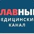 Закодирован и выпил что будет Кодировка от алкоголя что будет если выпить