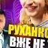 ВЛОГ 16 ЛЕВИ НА ФУТБОЛІ ЯК ЗНІМАЛАСЬ ЛЕГЕНДАРНА РЕКЛАМА ВСІ СЕКРЕТИ ЗАЛАШТУНКАМИ ДАНЯ ПОВАР