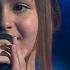 Iuliana Beregoi Lupii Final The Voice Kids Russia 2017 Season 4