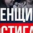 Как перестать думать только о долгах и начать расти Феноменальные разборы Эльмира Абдразакова