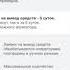 заметки в инвестировании начинающий инвестор узнай подводные камни инвестирования